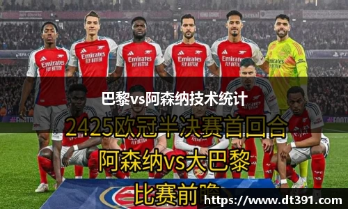 九游体育官方网站