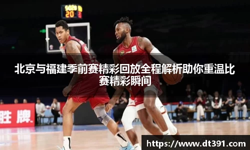 九游体育官方网站