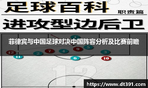 九游体育登录入口