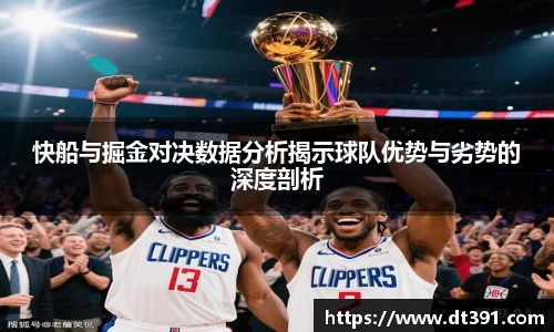 九游体育平台