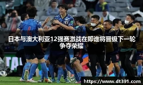 九游体育平台