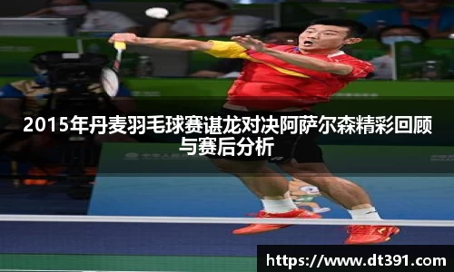 九游体育平台