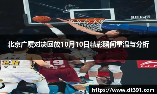 九游体育官方网站